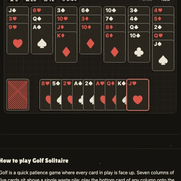 Гольф: снимок экрана