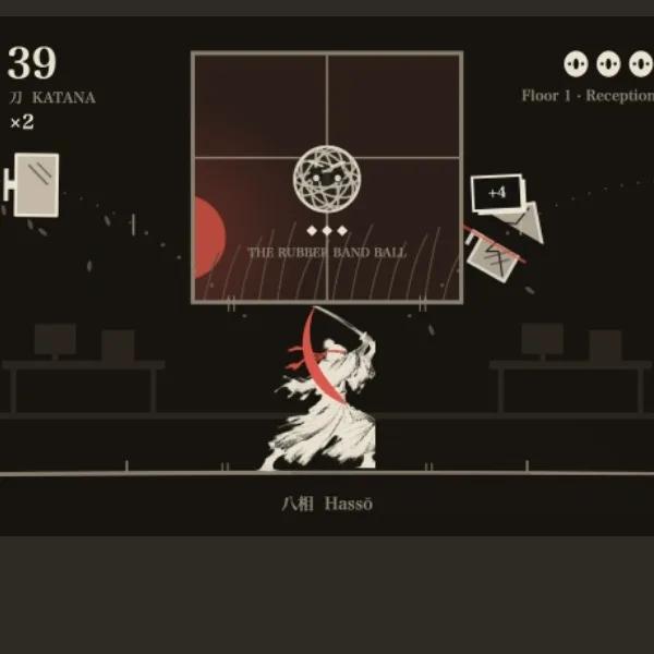 Office Ronin screenshot