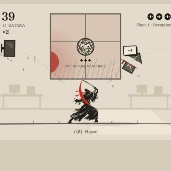 Office Ronin screenshot