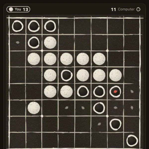 リバーシのゲーム画面